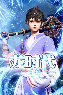 斩手指