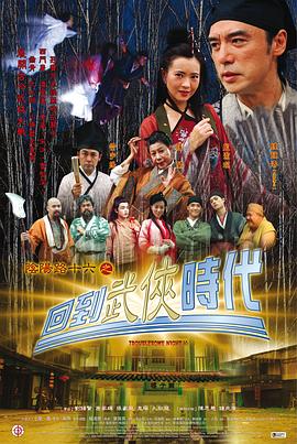 帮派2019