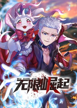 幸福之钟