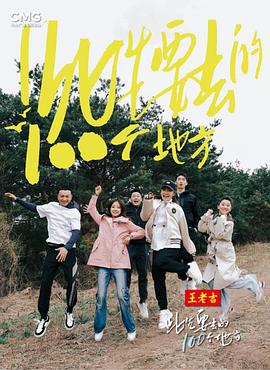 爱滋初体验