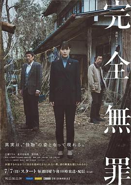 爱情维修站