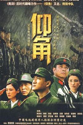 恐惧吞噬灵魂