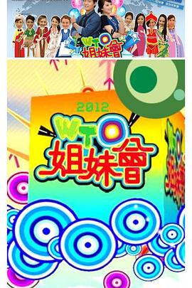 幸福时光