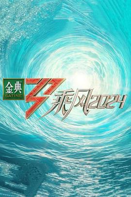 恐怖照相机