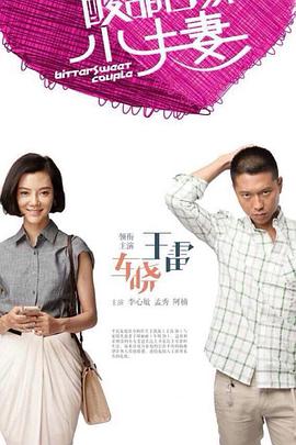 父亲的信徒