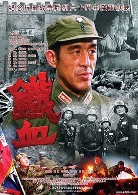 帮派2019