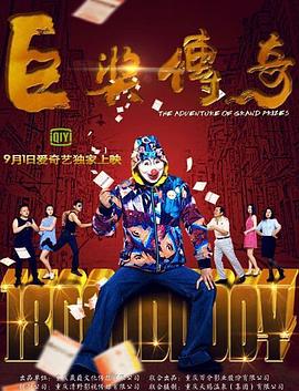 朱雀堂