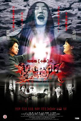 爱我否则离开我
