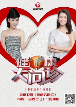带剑的小孩