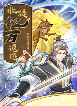 平行母亲