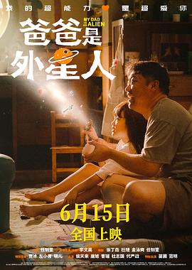 平衡法则