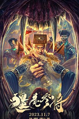 无处的男孩