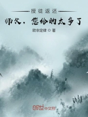 恋恋巴黎