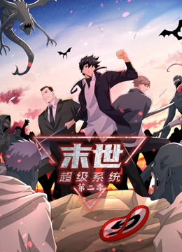 帕坦