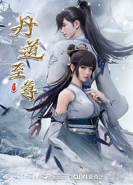 恐怖游泳馆