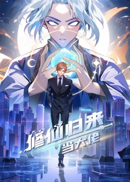 爱情香水