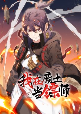 爱丽丝城市漫游记