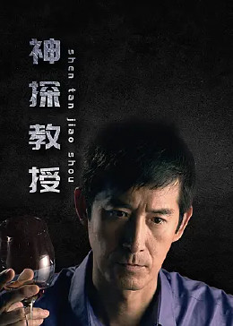 巴黎圣母院