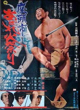 年轻的女王