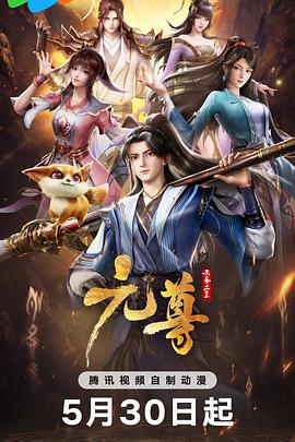 爱无痕