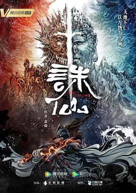 拳爱锁心