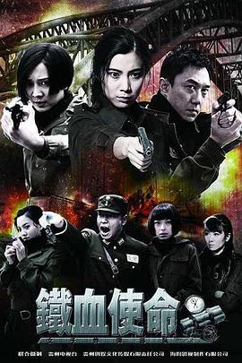 爱探险的朵拉:消失的黄金城