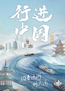 恶霸警察