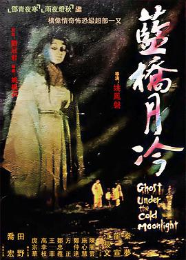 爱情日记