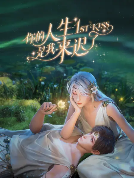 布劳涅森林的女人们