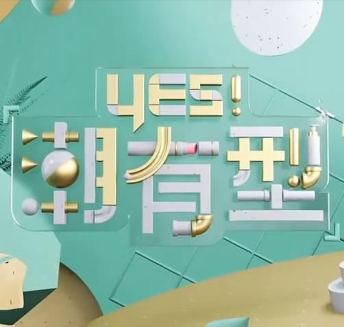 无情的女人