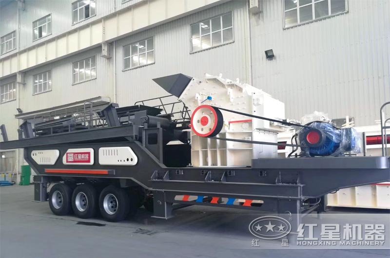 移動打石機(jī)