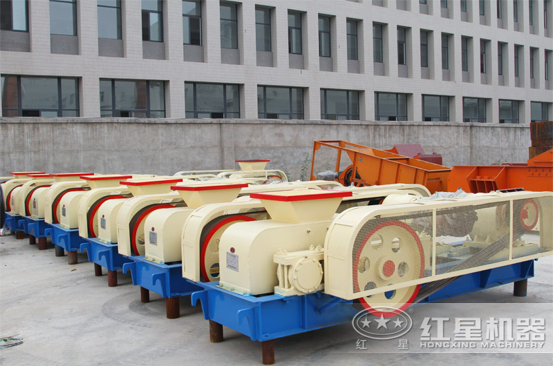 紅星對輥破碎機(jī)