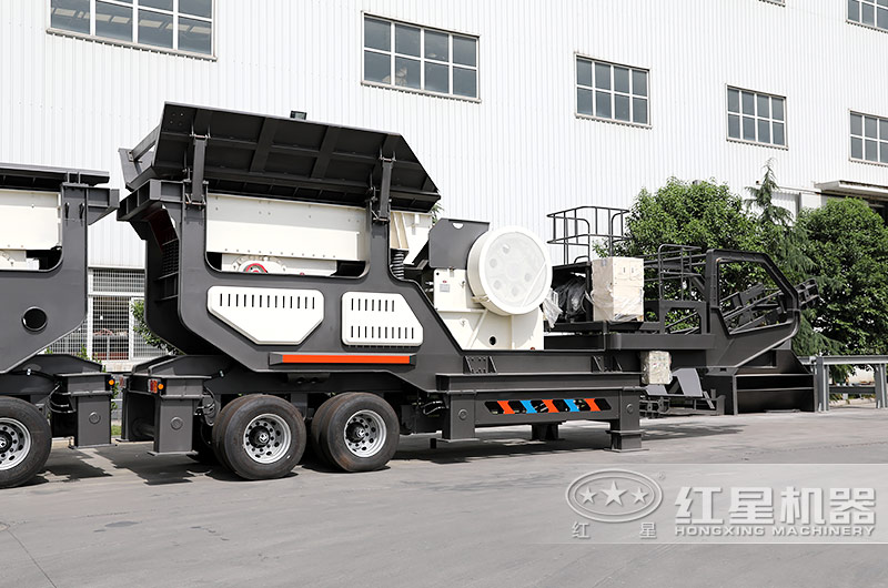 移動(dòng)式煤矸石破碎機(jī)